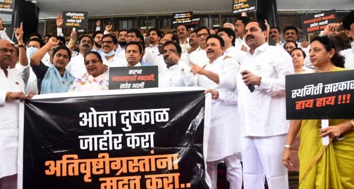 Maharashtra: Before The Monsoon Session, Congress MLAs Raised Slogans Against The Government, NCP Kept Distance
