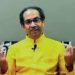 ‘If BJP Comes Again, It Will End…’, Former Maharashtra CM Uddhav Thackeray’s Big Statement!
