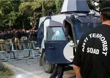 Maharashtra ATS Arrests Man Suspected Of Planning Attack On BJP And RSS Leaders