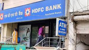 Details On HDFC Bank’s 2% Stake Sale In The NSDL IPO