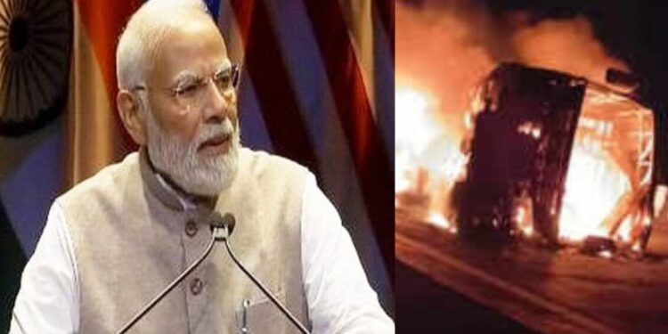 Maharashtra: PM Modi Announces Ex-gratia Of Rs 2 Lakh After 25 Passengers Die From Charred To Death In Bus Fire