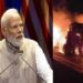 Maharashtra: PM Modi Announces Ex-gratia Of Rs 2 Lakh After 25 Passengers Die From Charred To Death In Bus Fire