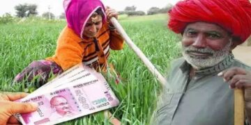 Check Your Name Is On The Beneficiary List For The 14th Installment Of The PM Kisan Samman Nidhi Yojana And View Additional Information Here