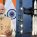 Launch Of Chandrayaan-3: PM Narendra Modi Wishes The Mission Well And Claims It Carries Indian Dreams