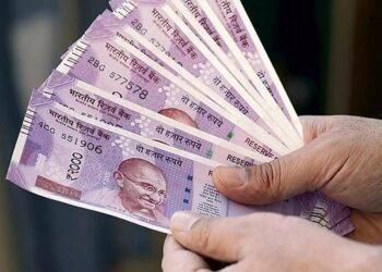 Early Trading Saw The Rupee Rise 21 Paisas To 81.97 Versus The US Dollar