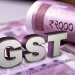 GST