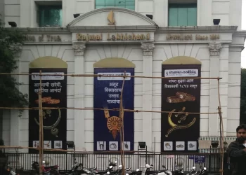 Maharashtra: ED Raids Rajmal Lakhichand Jewelers In Jalgaon, NCP’s Loyal Treasurer On Target In Uncle-nephew Dispute!