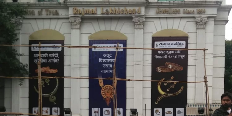 Maharashtra: ED Raids Rajmal Lakhichand Jewelers In Jalgaon, NCP’s Loyal Treasurer On Target In Uncle-nephew Dispute!