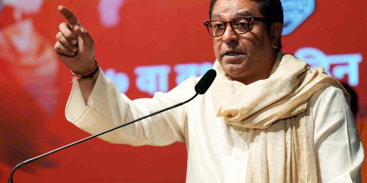 MNS