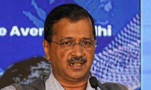 Best Educational Facilities For The Poor Will Be Provided By The Delhi Government: Kejriwal