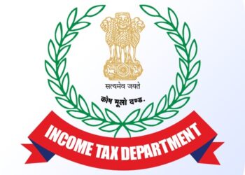 The Income Tax Department’s Website Has Been Upgraded By CBDT