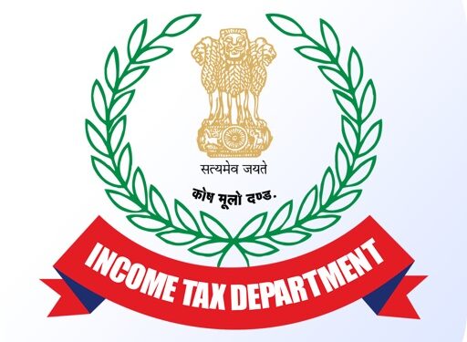 The Income Tax Department’s Website Has Been Upgraded By CBDT