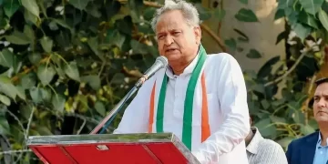 In Jaipur, The MLA Housing Complex Was Officially Inaugurated