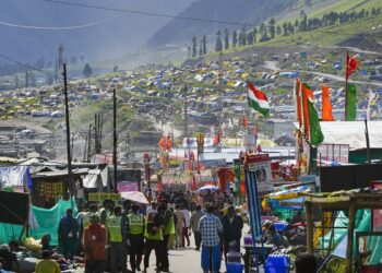 Amarnath