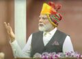PM Narendra Modi’s Speech Today : 77th Anniversary Of Independence Day