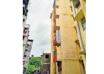 Mumbai