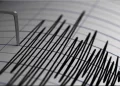 Kolhapur Experiences A Medium-Intensity Tremor In Maharashtra, No Casualties Reported