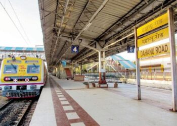 Four People Were Arrested In Thane On Suspicion Of Rape And Child Molestation