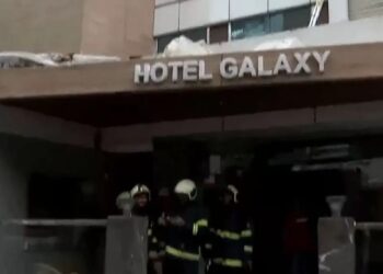 Maharashtra: Massive Fire At Galaxy Hotel In Santacruz, Three Killed; Two Injured
