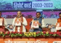 Amit Shah Releases The Madhya Pradesh BJP Government’s “Report Card,” Claiming That It Has Removed The BIMARU Label From The State