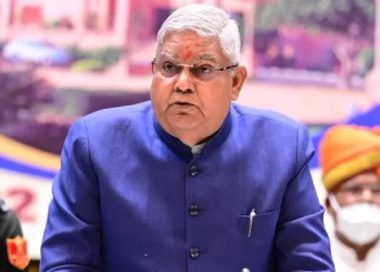 The ‘Demanding’ Of Parents Is Not Acceptable, According To Vice President Dhankhar
