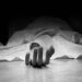 Maharashtra: 10 Students Quit School, Teacher Committed Suicide By Consuming Poison, Shocking Thing Written In The Suicide Note