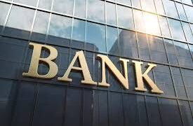 Canara Bank And Bank Of Baroda Raise Lending Rates By Up To 10 Basis Points