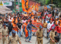 Haryana: VHP Resolute To Hold Nuh Rally On Monday; Schools, Colleges, And Banks Closed