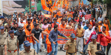 Haryana: VHP Resolute To Hold Nuh Rally On Monday; Schools, Colleges, And Banks Closed