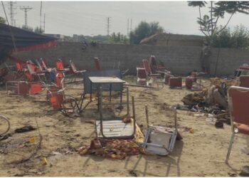 Islamic State Assumes Responsibility For Bombing In Pakistan That Left 45 People Dead And Several Others Injured