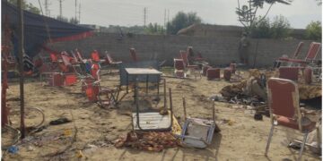 Islamic State Assumes Responsibility For Bombing In Pakistan That Left 45 People Dead And Several Others Injured