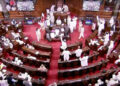 The Assembly’s Monsoon Session Begins Today