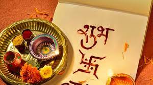 21 August 2023 Tithi, Vrat, Rahu Kaal, And Other Information In The Panchang