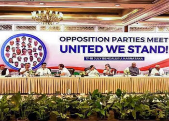 The Opposition INDIA Alliance Is Expected To Unveil Its Logo During Its Next Meeting In Mumbai