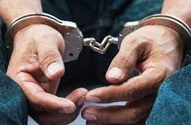 Maharashtra: A Man Was Arrested In Nashik For Chanting Pro-Pakistani Slogans