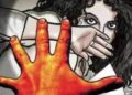 Four People Were Arrested In Thane On Suspicion Of Rape And Child Molestation
