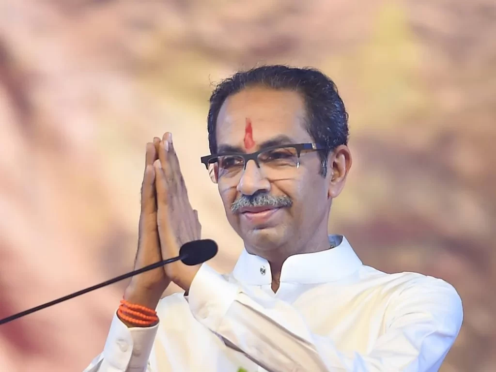 Uddhav