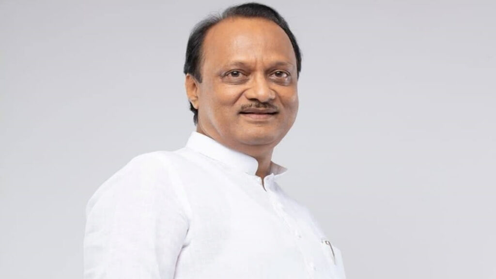 Shah