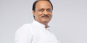 Shah