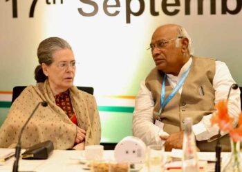 At An Extended CWC Meeting, Cong Top Brass Discusses Polling Strategy