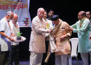 Mohan Bhagwat