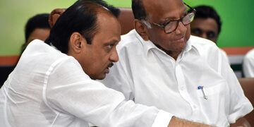 Pawar