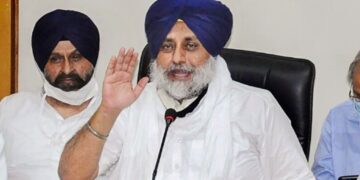 Punjabi
