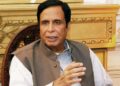 Pakistan’s Bar Council Denounces The’manhandling’ And The Incarceration Of The Former Chief Minister Of Punjab, Elahi