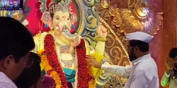 Ganesh