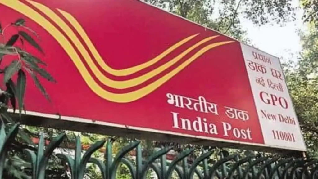 Post Office