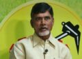 Chandrababu Naidu, The Leader Of The TDP, Was Presented At Vijayawada’s Anti-Corruption Bureau Court