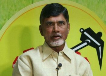 Chandrababu Naidu, The Leader Of The TDP, Was Presented At Vijayawada’s Anti-Corruption Bureau Court