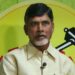 Chandrababu Naidu, The Leader Of The TDP, Was Presented At Vijayawada’s Anti-Corruption Bureau Court