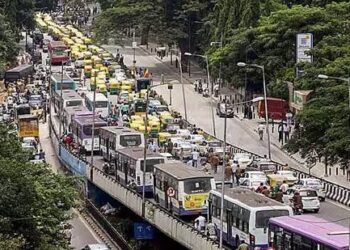 Karnataka